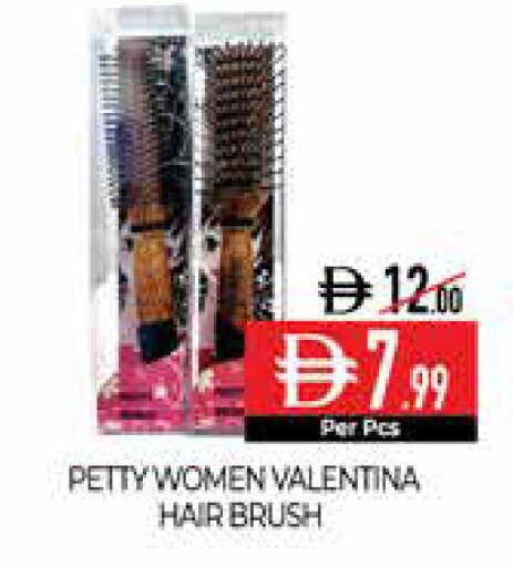 available at Delice Supermarket in UAE - Abu Dhabi