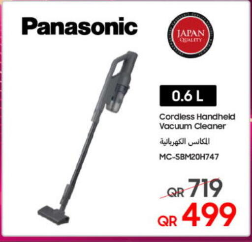 available at تكنو بلو in قطر - أم صلال