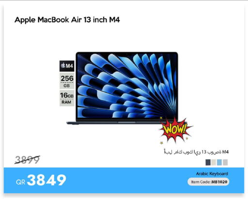 Apple available at آي كونكت in قطر - الضعاين