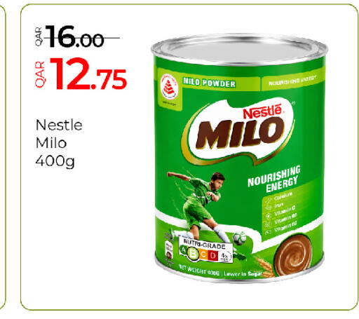 available at جي-ماكس هايبرماركت in قطر - الدوحة