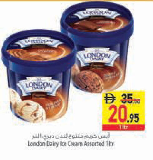 available at Safeer Market in UAE - Abu Dhabi