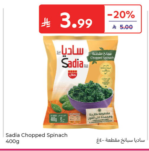 Spinach available at Carrefour in KSA, Saudi Arabia, Saudi - Sakaka