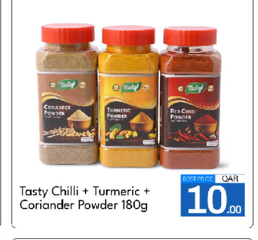 Coriander Turmeric Red chilli Chilli available at G MAX Hypermarket in Qatar - Doha
