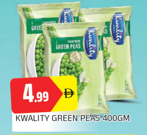 Peas available at AL MADINA in UAE - Sharjah / Ajman