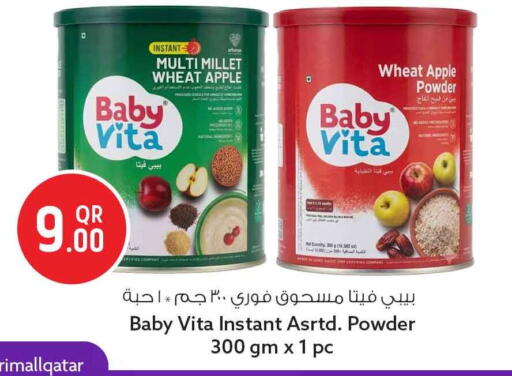 Apple available at Safari Hypermarket in Qatar - Al Daayen