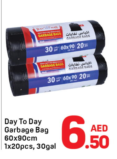 available at Day to Day Department Store in UAE - Dubai