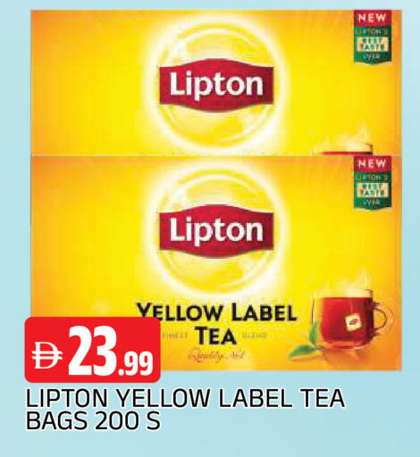 available at AL MADINA in UAE - Sharjah / Ajman