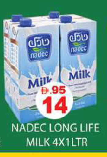 available at Zain Mart Supermarket in UAE - Ras al Khaimah