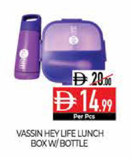 available at Delice Supermarket in UAE - Abu Dhabi