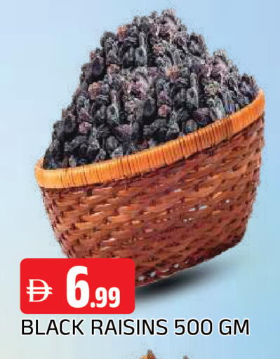available at AL MADINA in UAE - Sharjah / Ajman
