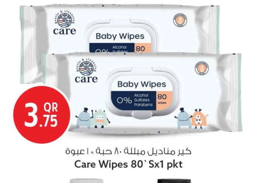available at Safari Hypermarket in Qatar - Al Khor