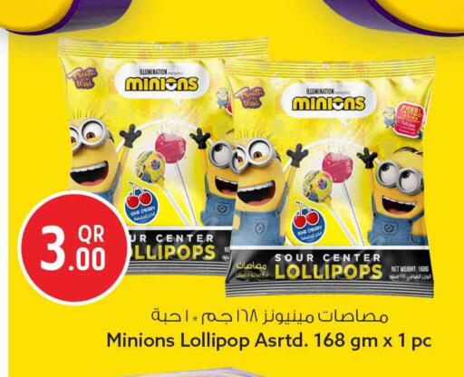 Cherry available at Safari Hypermarket in Qatar - Al Daayen