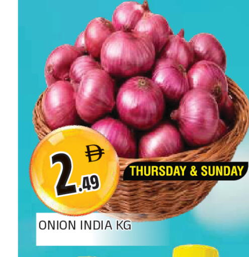Onion from India available at AL MADINA in UAE - Sharjah / Ajman