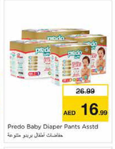 available at Nesto Hypermarket in UAE - Dubai
