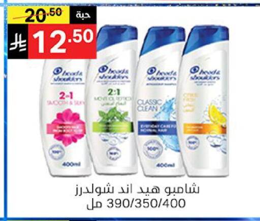 available at سوبرماركت نوري‎ in مملكة العربية السعودية, السعودية, سعودية - جدة
