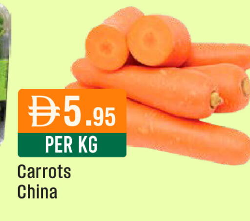 from China available at ويست زون سوبرماركت in الإمارات العربية المتحدة , الامارات - دبي