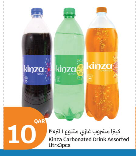 Lemon available at سيتي هايبرماركت in قطر - الشحانية