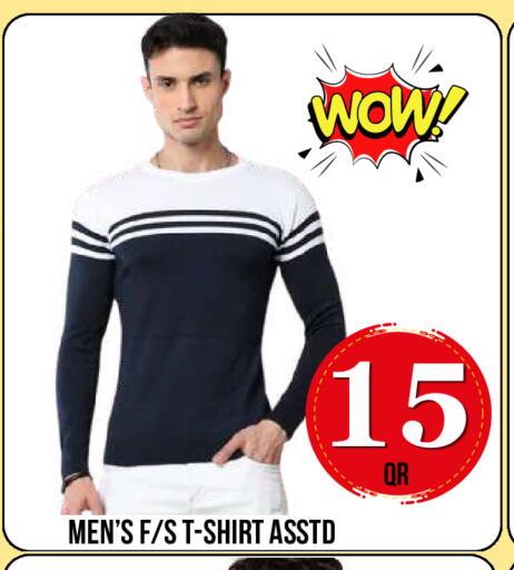 available at دبي شوبينغ سنتر in قطر - الدوحة