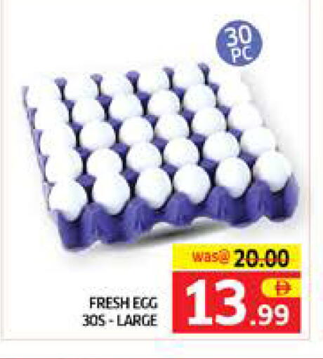 available at Seven Emirates Supermarket in UAE - Abu Dhabi