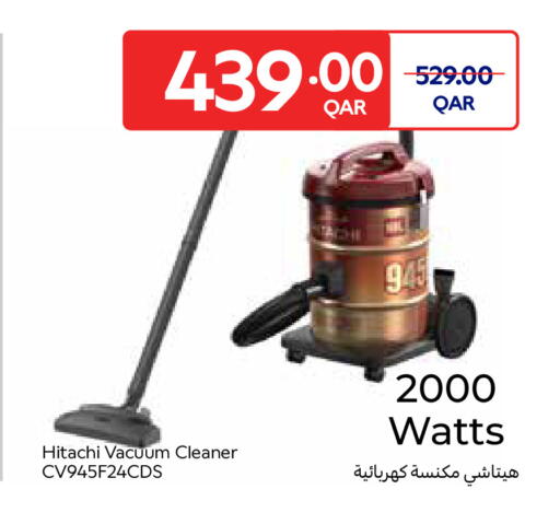 available at Carrefour in Qatar - Umm Salal