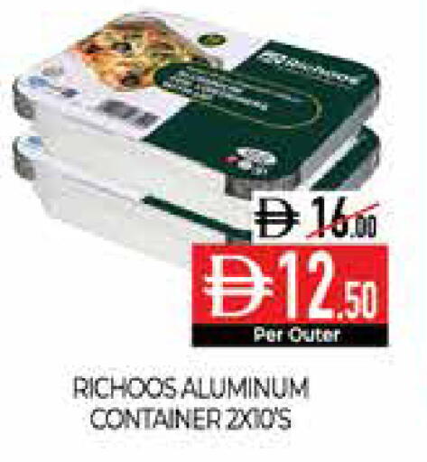 available at Delice Supermarket in UAE - Abu Dhabi
