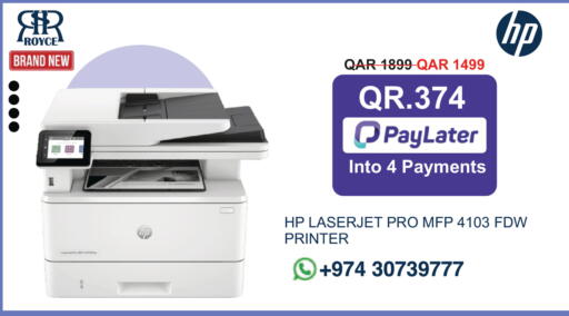 available at رويس العالمية للتجارة والخدمات in قطر - الوكرة