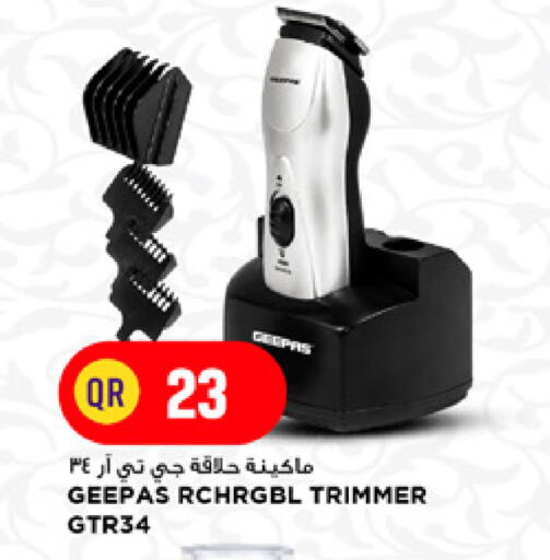 available at Marza Hypermarket in Qatar - Al Wakra