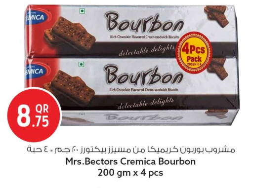 available at Safari Hypermarket in Qatar - Al Shamal