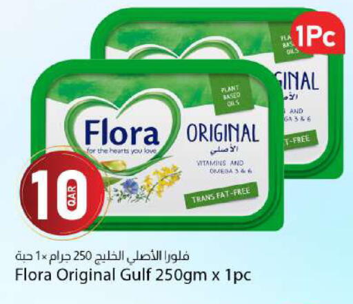 available at دانا ماركت in قطر - الضعاين