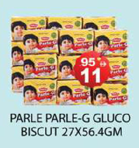 available at Zain Mart Supermarket in UAE - Ras al Khaimah