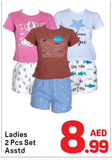 available at Day to Day Department Store in UAE - Sharjah / Ajman