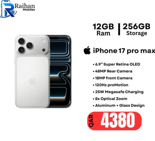 available at Al Raihan Mobile in Qatar - Al Wakra