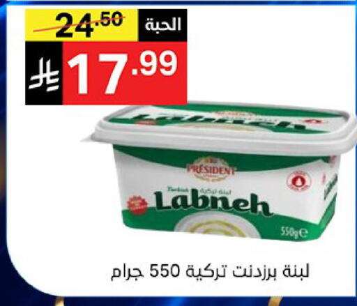 available at سوبرماركت نوري‎ in مملكة العربية السعودية, السعودية, سعودية - جدة