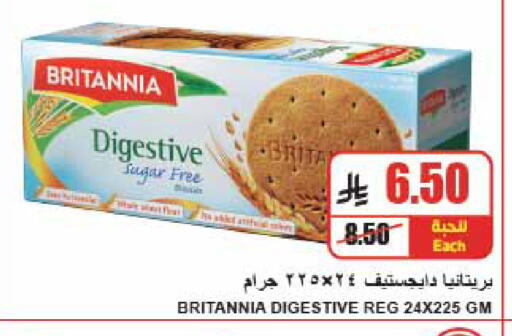 available at A Market in KSA, Saudi Arabia, Saudi - Riyadh
