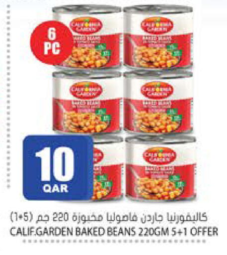 available at Grand Hypermarket in Qatar - Al-Shahaniya