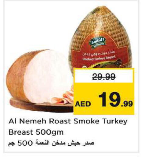 available at Nesto Hypermarket in UAE - Dubai