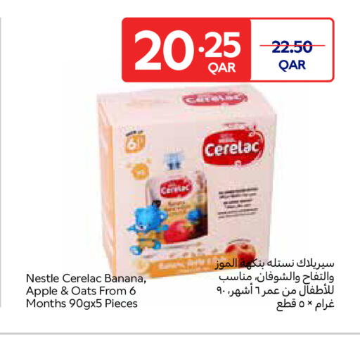 Banana Apple available at Carrefour in Qatar - Al Wakra