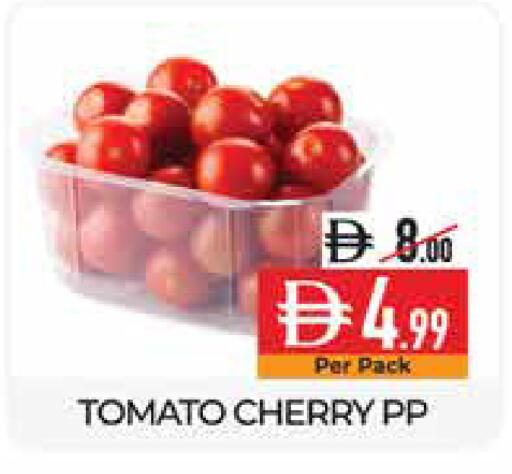 Cherry Tomato available at Delice Supermarket in UAE - Abu Dhabi
