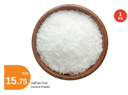Coconut available at سيتي هايبرماركت in قطر - الوكرة