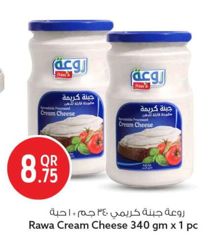 available at Safari Hypermarket in Qatar - Al-Shahaniya
