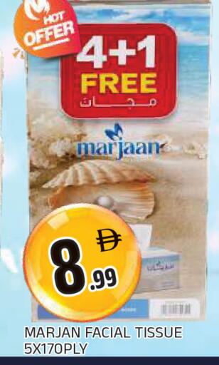 available at AL MADINA in UAE - Sharjah / Ajman
