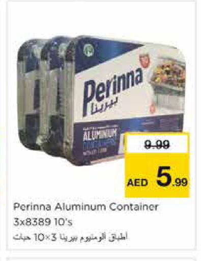available at Nesto Hypermarket in UAE - Dubai