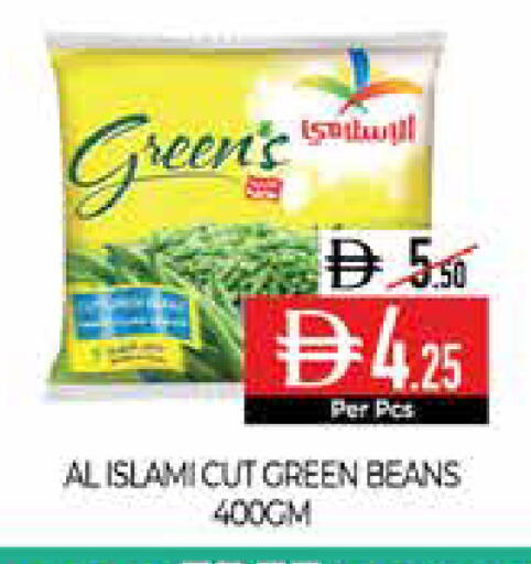 available at Delice Supermarket in UAE - Abu Dhabi