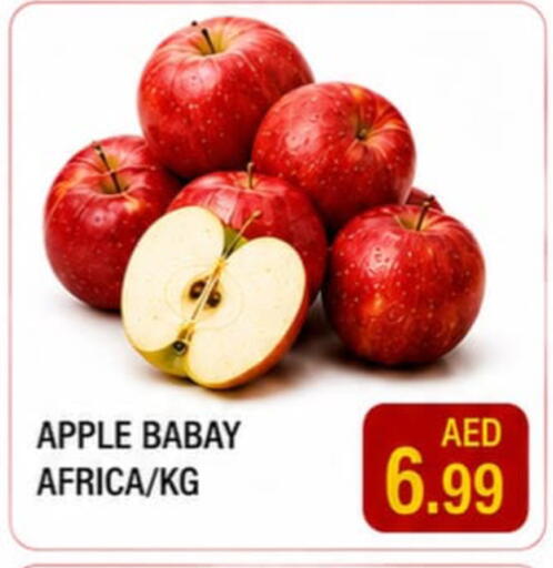 Apple available at Rawabi Market Ajman in UAE - Sharjah / Ajman