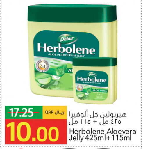 available at Gulf Food Center in Qatar - Al Rayyan