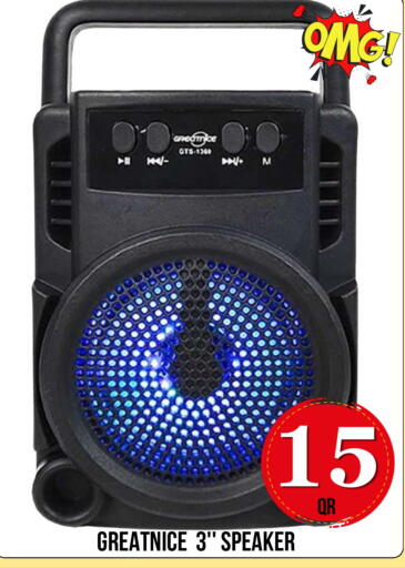 available at دبي شوبينغ سنتر in قطر - الدوحة
