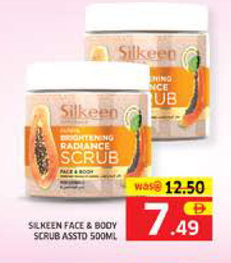 available at Seven Emirates Supermarket in UAE - Abu Dhabi