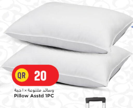 available at Marza Hypermarket in Qatar - Al Wakra