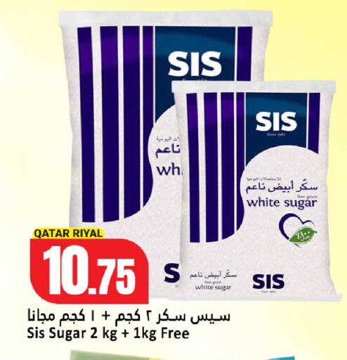 available at دانة هايبرماركت in قطر - الوكرة