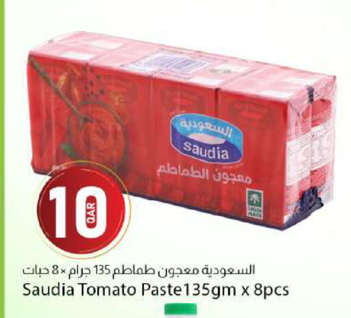 Tomato available at دانا ماركت in قطر - الشحانية